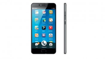 L'offre de précommande est maintenant expirée mais le nouveau Smartphone Ordissimo est dorénavant disponible au prix de 299€ et les livraisons ont déjà commencé. 