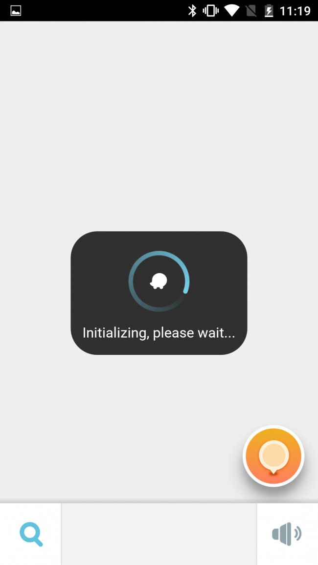 ouverture de l'application