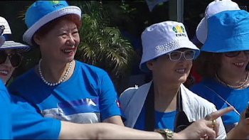 Le rêve de TENS est Nice sur la côte d'Azur, c'est cette inscription grandeur nature sur le bord de mer de Nice qui a accueilli les 6400 employés de cette entreprise chinoise à leur arrivée à Nice.