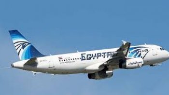 Egyptair