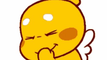 quelques petites vidéos courtes et  amusantes 