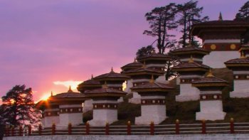Visitez le Bhoutan !