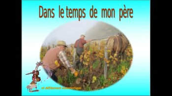 Les plus anciens ont connu la chanson... comme un hommage
à ces papas d'autrefois... 