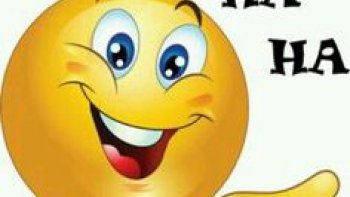 Allez messieurs, un petit sourire, sans rancune...