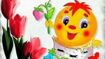 Avec le sourire (en coin ) de JB 44  et moi même,,,,quelques "piques" trouvées sur internet 

pour finir ce mois d'Août    "déjanté " avec le sourire......