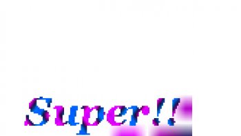 parfois une "Petite Idée" peut eviter de gros  "problemes".

Nouveaux ralentisseurs de vitesse au Canada.