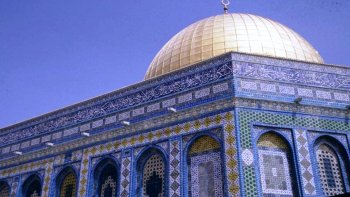 Nous allons visiter la vieille ville de JERUSALEM