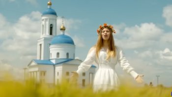 Une image superbe, une vidéo romantique: je n'en dis pas davantage