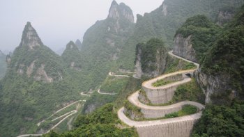 Devenez enquêteur et découvrez où a été prise la photo du jour lancée par notre Ordissinaute Madame X ! Tous les moyens sont bons pour trouver... recherchez dans le dictionnaire, sur internet, ou dans vos photos personnelles et déposez en commentaire votre réponse. Quelques indices vous aideront dans vos recherches... 