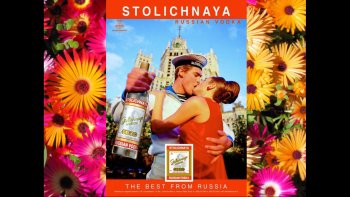 la Russie et ses jolies jeunes filles et jeunes gens!!!!


images du net