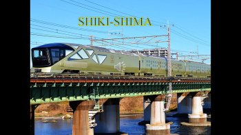 voici un train très luxueux dont le trajet ne doit pas être pour toutes les bourses!!!!