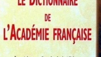 l'art de définir l'indéfinissable parfois, en habillant les mots avec la belle langue de Molières.....