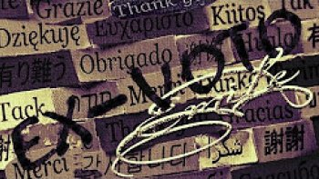 Je suis "bienheureuse" moi' aussi de partager avec vous ce solennel instant exaltant....  bonne journée à vous.