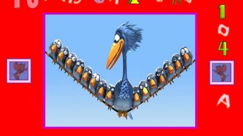 " faut vraiment voir"