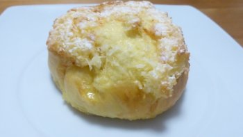 Les pains de Dieu sont petits gâteau typique du Portugal, couvertes avec coco râpé, œuf et sucre, et sont parfaits pour le petit-déjeuner.