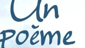 je vous propose un très joli texte que j'aime beaucoup, qui décrit en quelques rimes le chemin de la vie... chacun de nous chausse ses petits souliers,pour se lancer dans l'aventure " notre aventure ", une vie "notre vie " plus ou moins réussie. M. Carême  nous  offre là un parcours très poétique et réaliste.